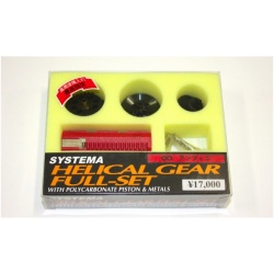 Helical Gear Full Set...